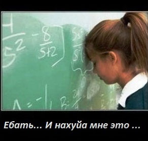 Вот и наступило 1 Сентября