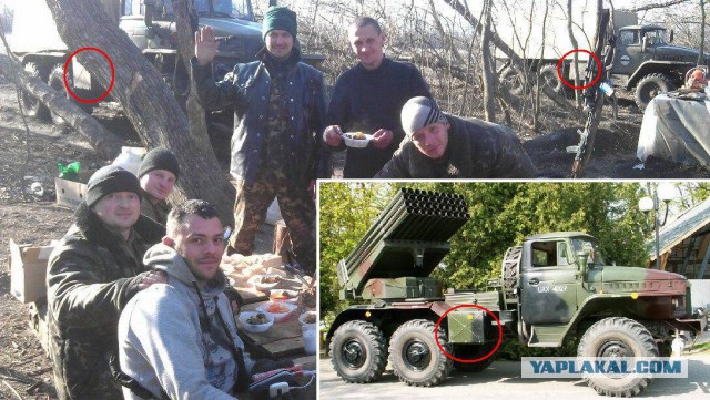 Минск-2 закончился.