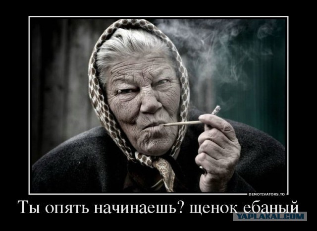 Предупреждение одесского подполья