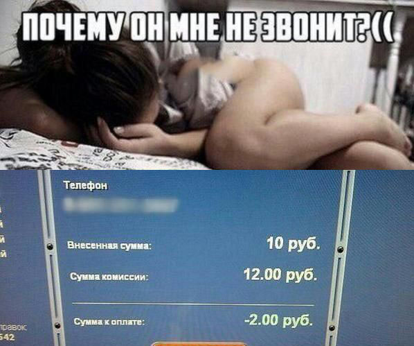 Картинки из инета