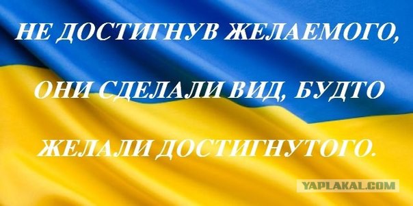 Креативные шевроны украинской армии