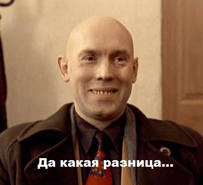 Керри снова забеcпокоился