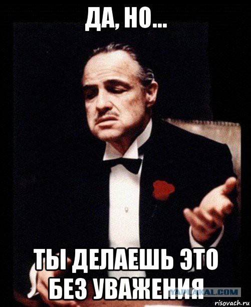 Военный подпол обиделся и выставил "ежей"