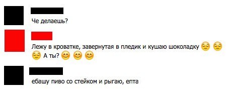 Просто картинки. Всяко разно, не заразно.
