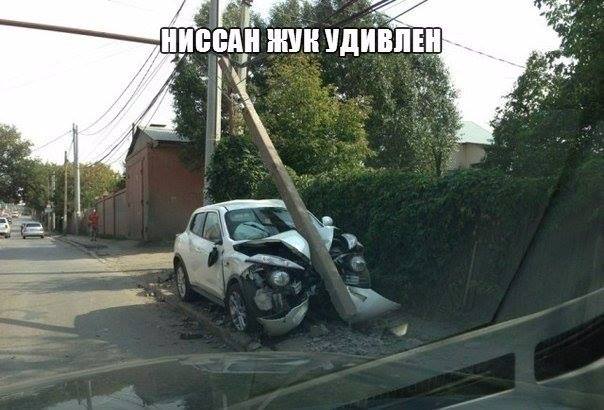 Подборка автоприколов.