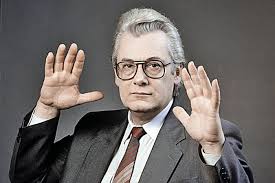 эксперимент удалённо