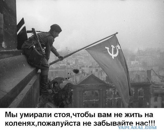 Немного интересных исторических фот