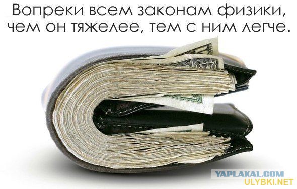 Какие мужчины нравятся супермоделям
