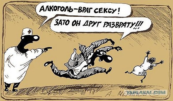 Картинки, надписи