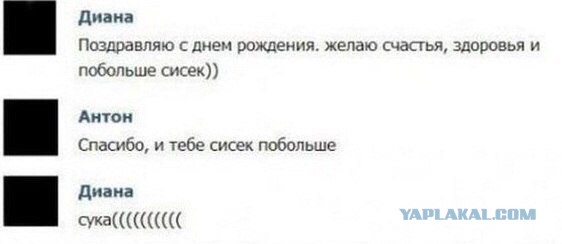 Разные картинки из сети