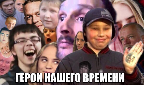 Депрессивный понедельник