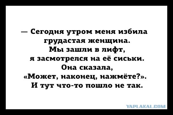 Ненецкие женщины