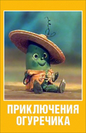 Как я впервые мужу отказала