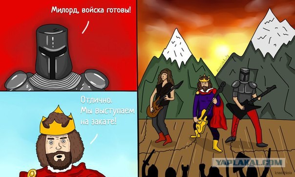 Веселые картинки