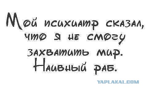 Очередная подборка картинок из сети