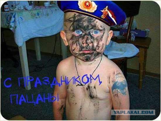 Подборка картинок