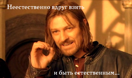 В Уфе командир развернул самолет