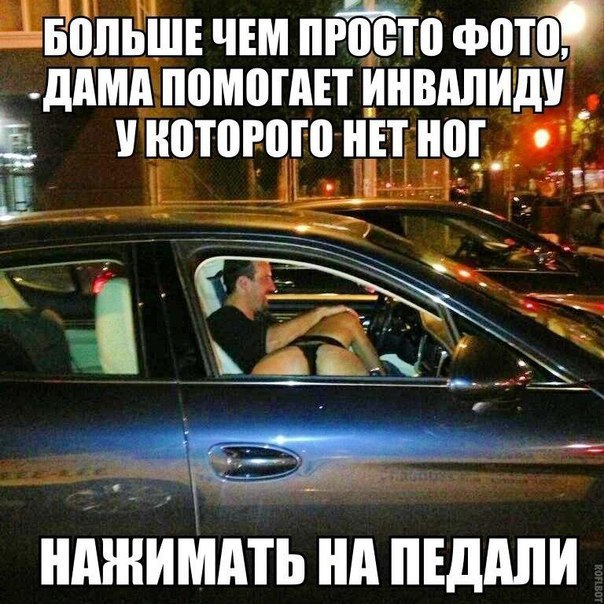 Картинки разные