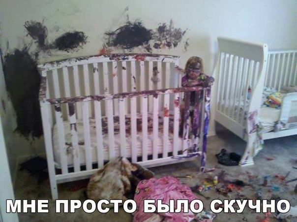 Подборка интересных и веселых картинок