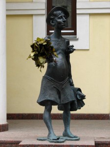 Сядь со мною рядом!