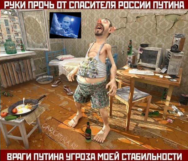 Медведев выдвинул Вячеслава Володина и Рамзана Кадырова в депутаты Госдумы