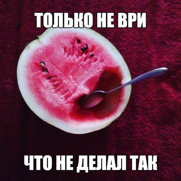Ассорти картинок из сети