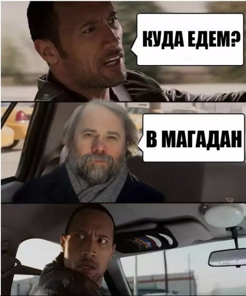 Картинки и гифки, глаза порадовать