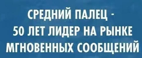 Главная соперница набросилась на пловчиху Ефимову за показанный в Рио палец