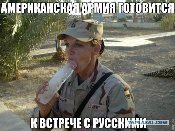 Война винтовки против лазера. Как НАТО разгромит Россию за 20 дней.