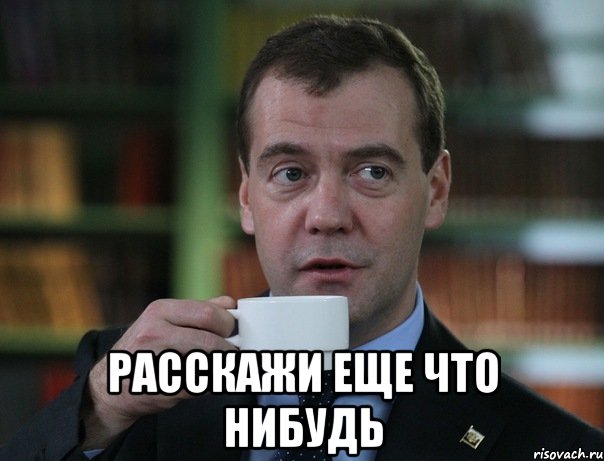 Решили пропустить пешеходов...