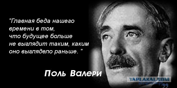Поклонская отнесла Ленина и Гитлера в список "извергов XX столетия"