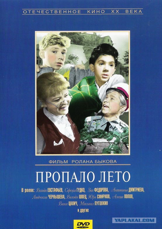 Советские фильмы. С душой. Что ещё посмотреть?