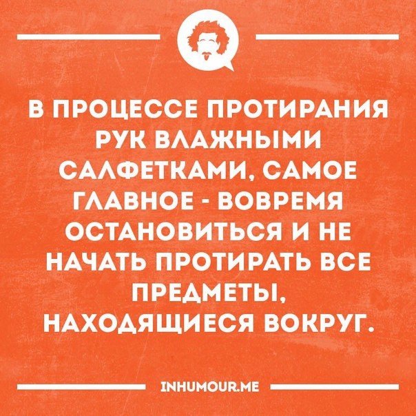 Пятничная подборка картинок