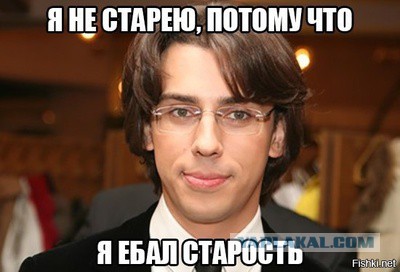 67 - бабка ягодка совсем!