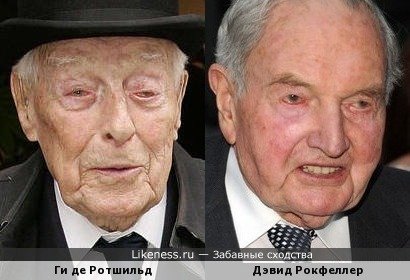 В возрасте 101 года умер миллиардер Дэвид Рокфеллер