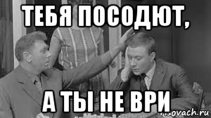 Пресс-служба Алишера Усманова заявила о новых исках против Навального