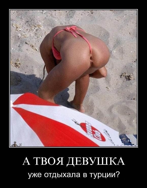 Знаменитости с пышным и натуральным бюстом