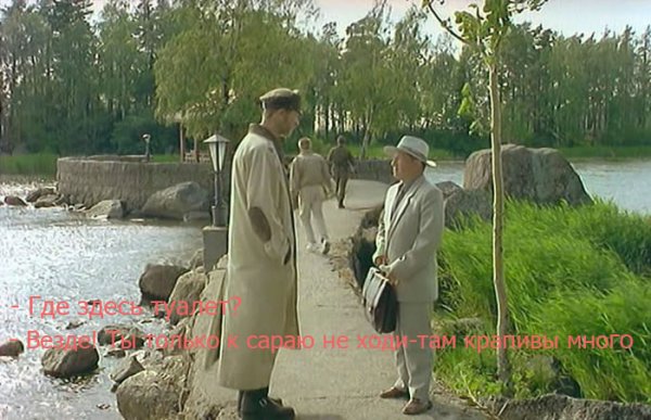 Пенопластовая мина