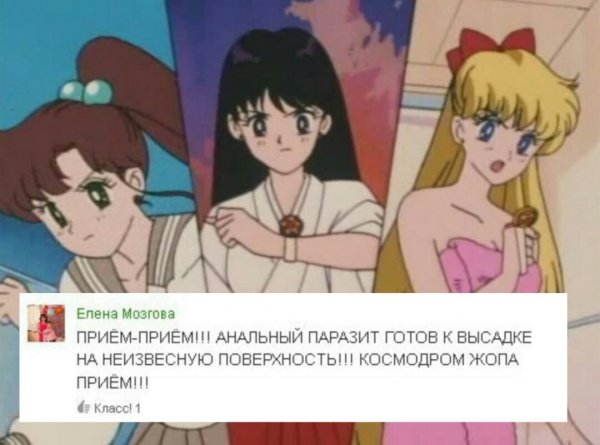 Деграклассники - 7