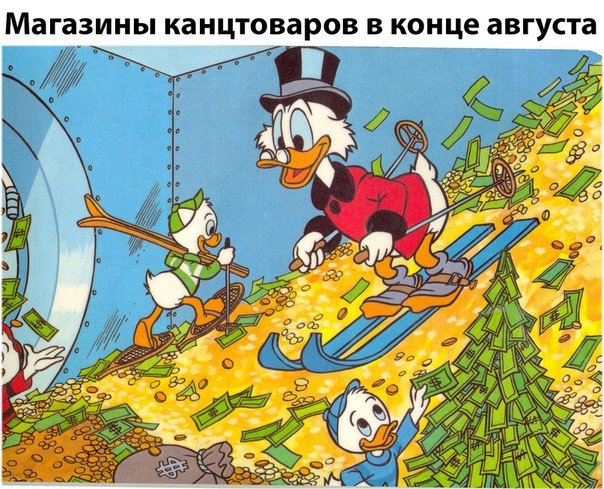 Готовимся к школе (в картинках)