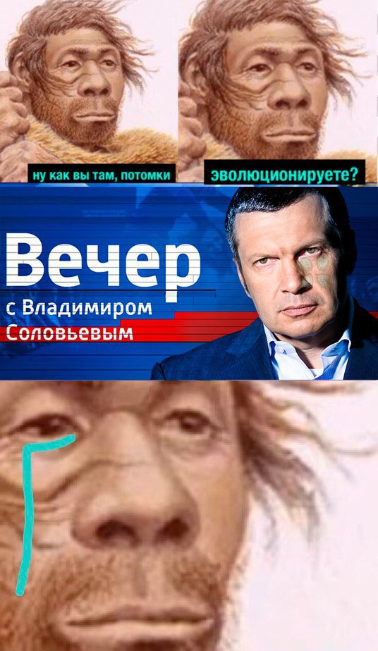 Странный юмор