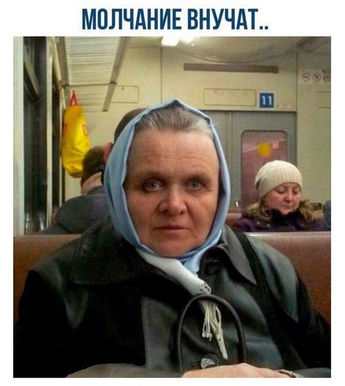 Картинки из интернета