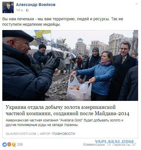 В Иране заявили, что получили доказательства поддержки ИГИЛ со стороны США