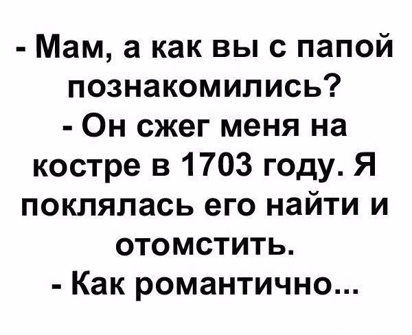 Смешные комментарии из социальных сетей 27.10.2017