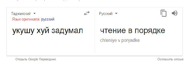 Суровый таджиксикий дембель