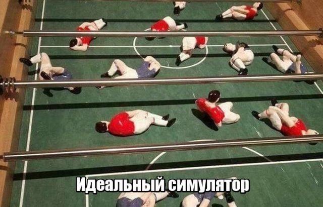 Приколы в стиле "регресс"