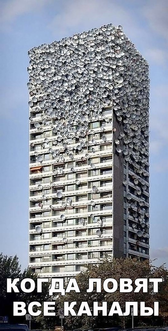 Нестандартный юмор