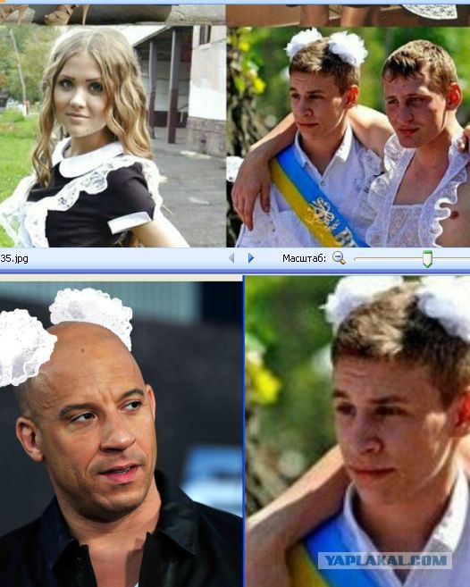 Последний звонок 2018