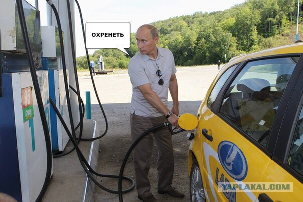 Потапенко о повышении цен на топливо