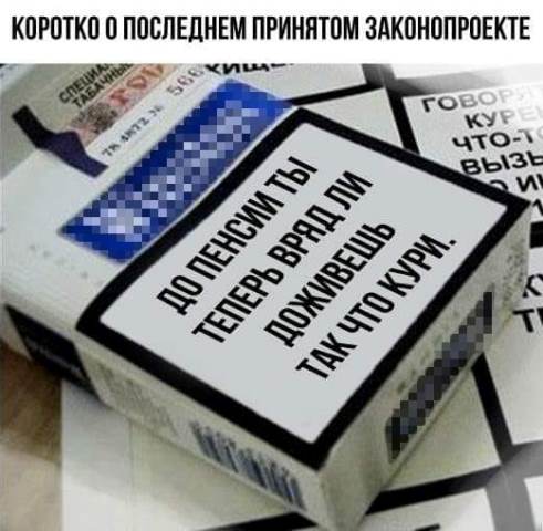 Подборка интересных и веселых картинок